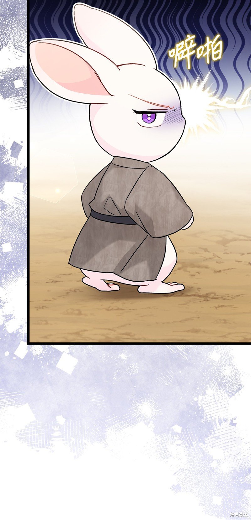 第99话