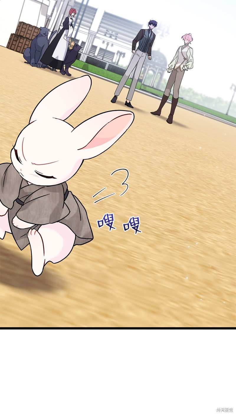 第99话