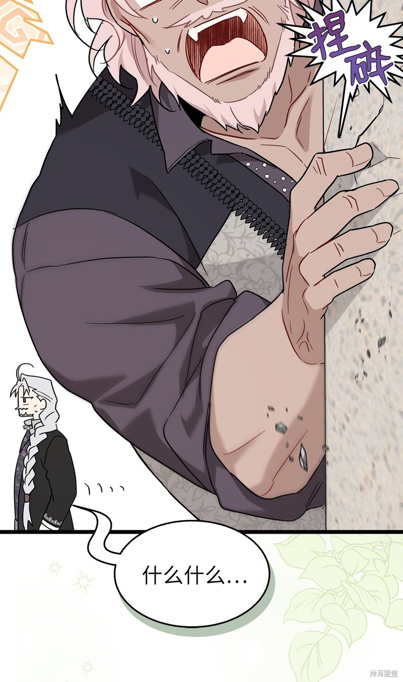 第99话