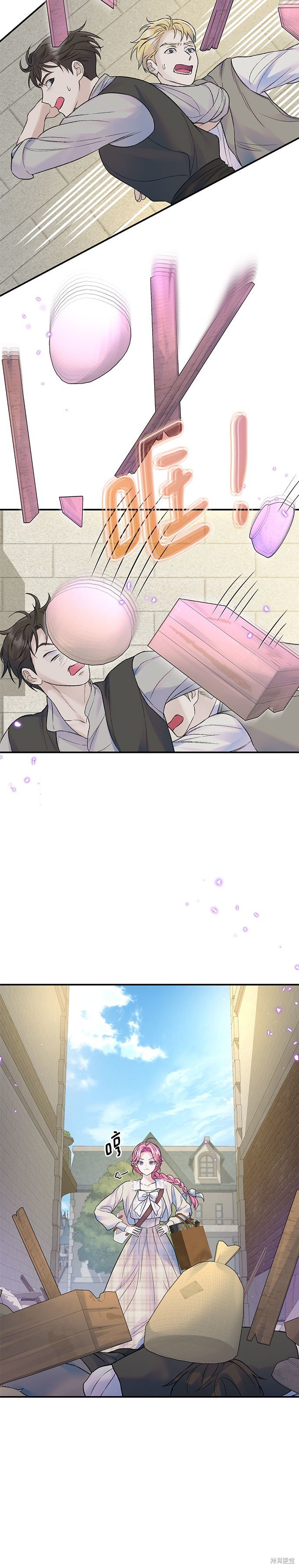 第51话