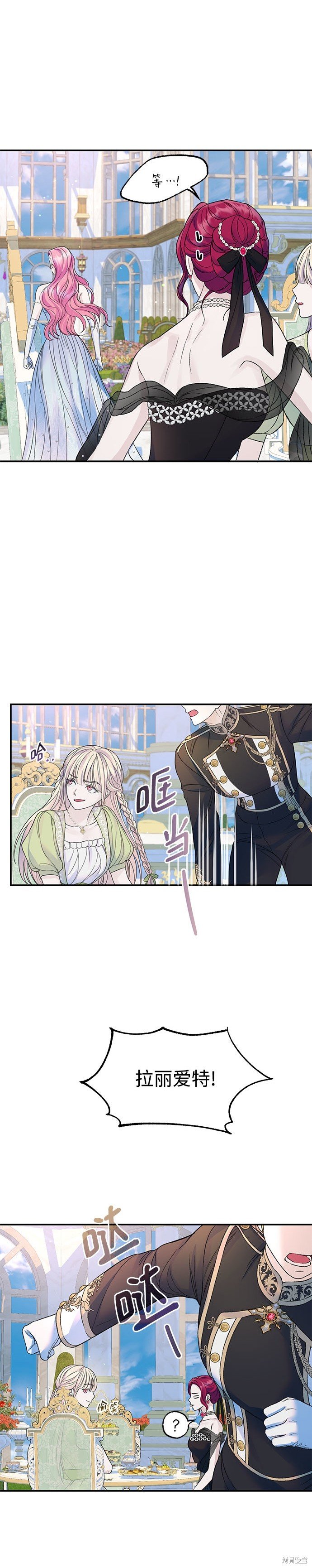 第55话