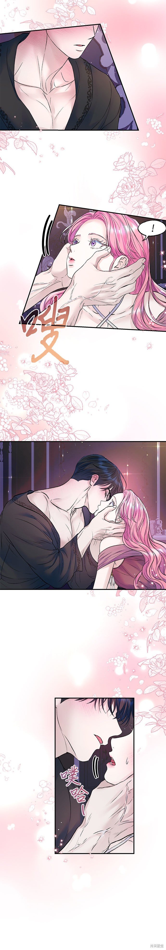 第56话