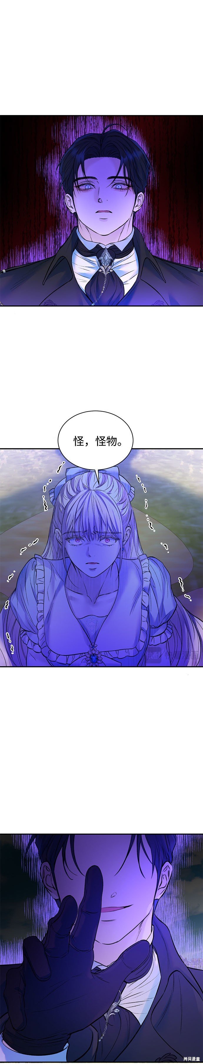 第60话