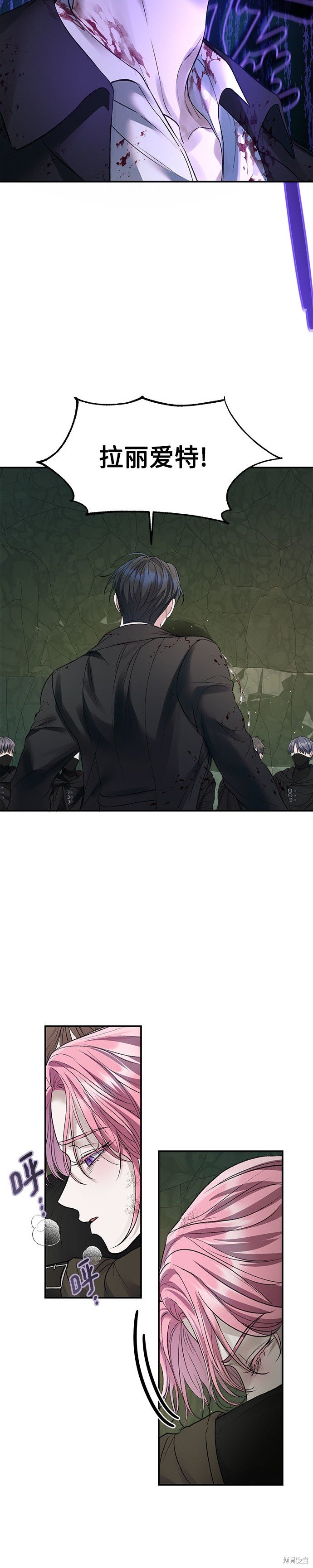 第64话