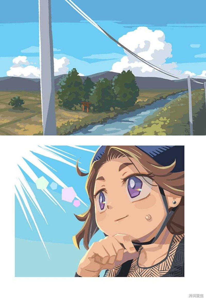 连载09话