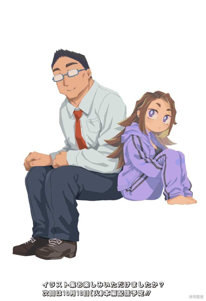 连载24话