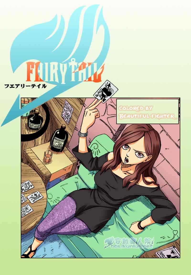 第114话