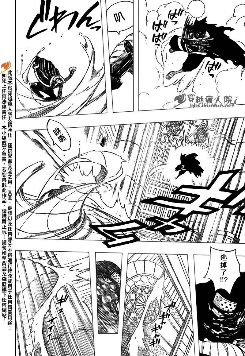 第120话