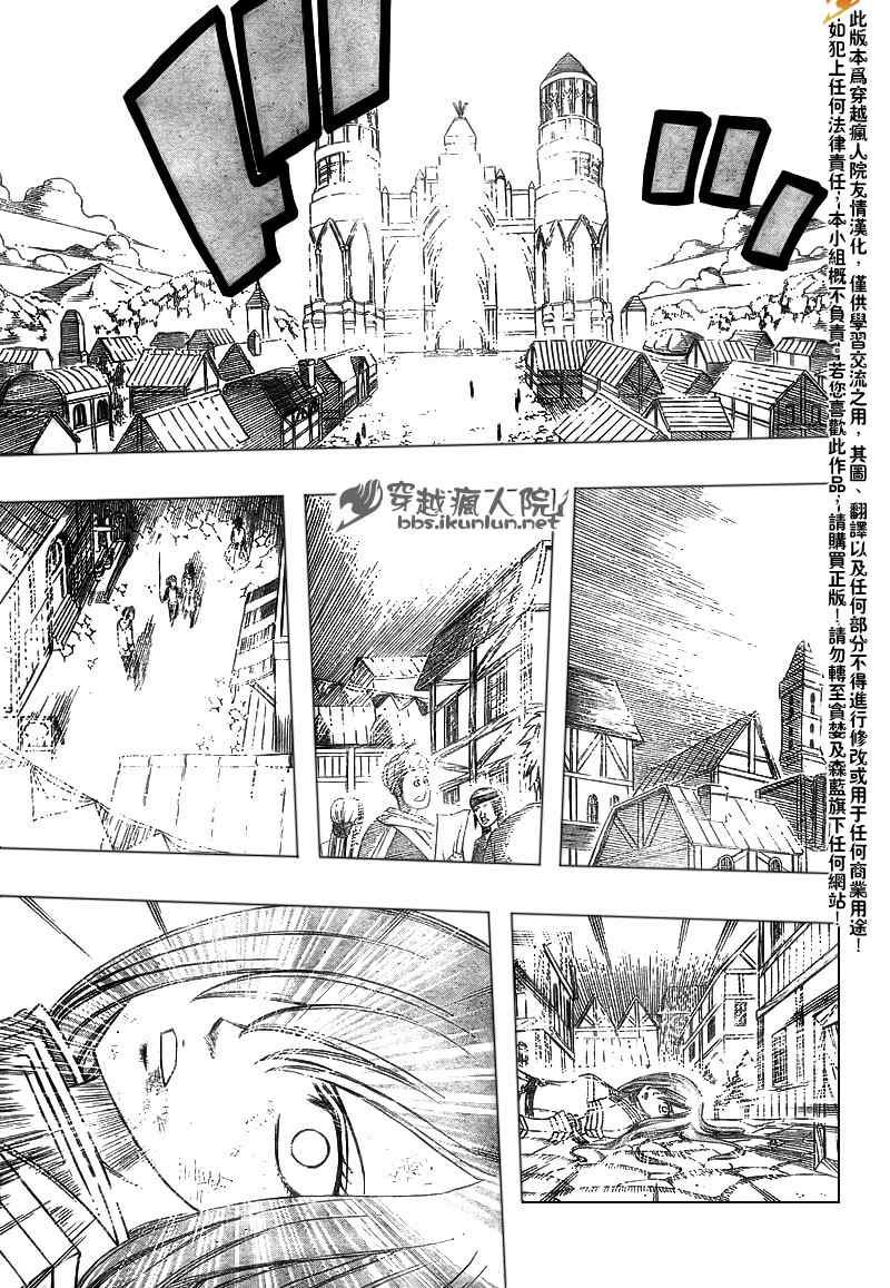 第125话