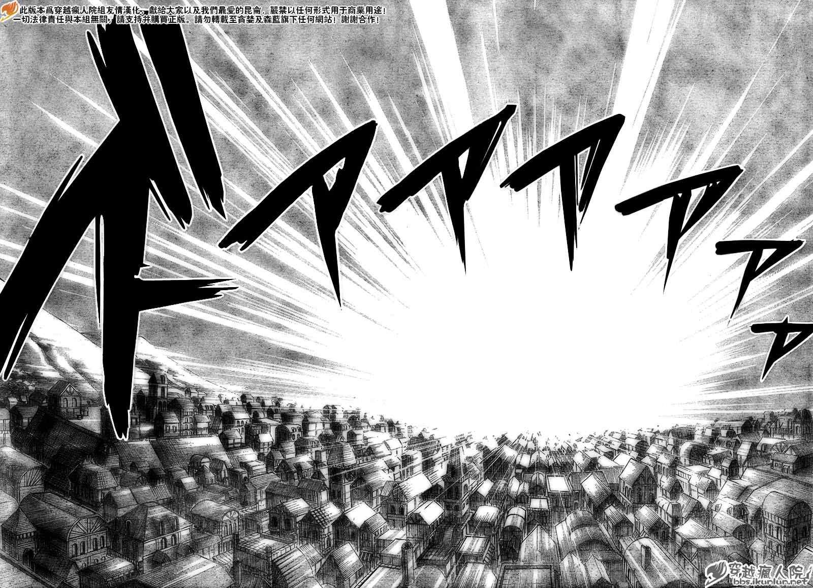 第125话