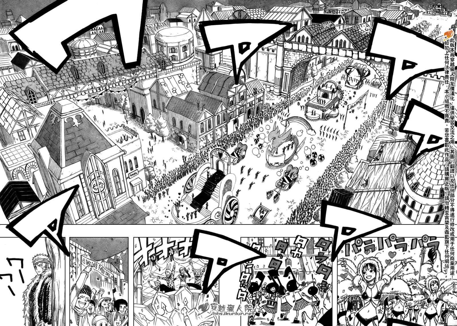 第128话
