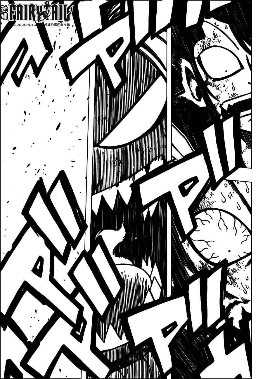 第150话