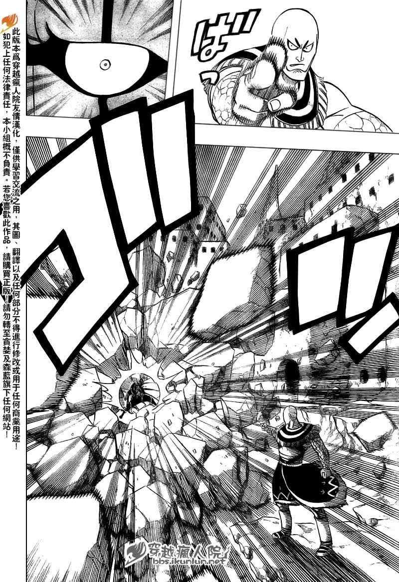第151话