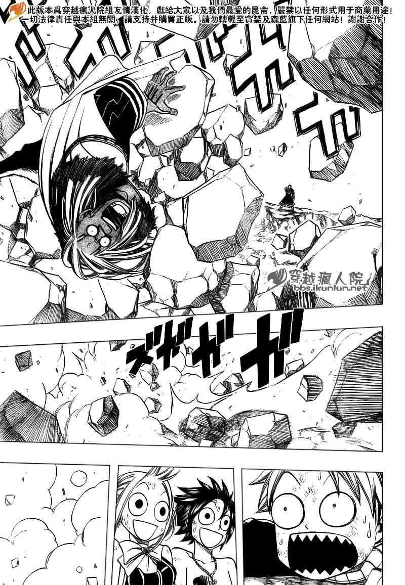第151话