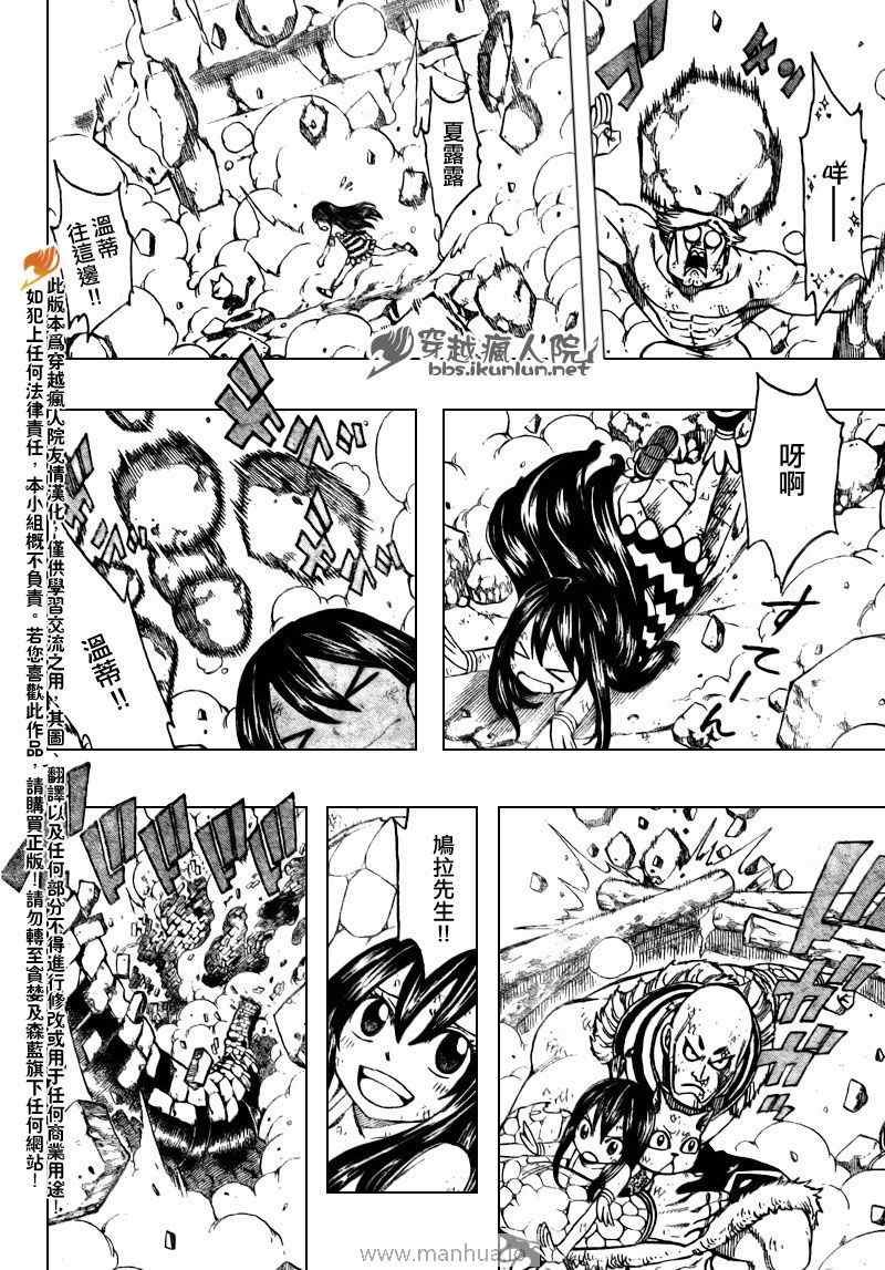 第162话