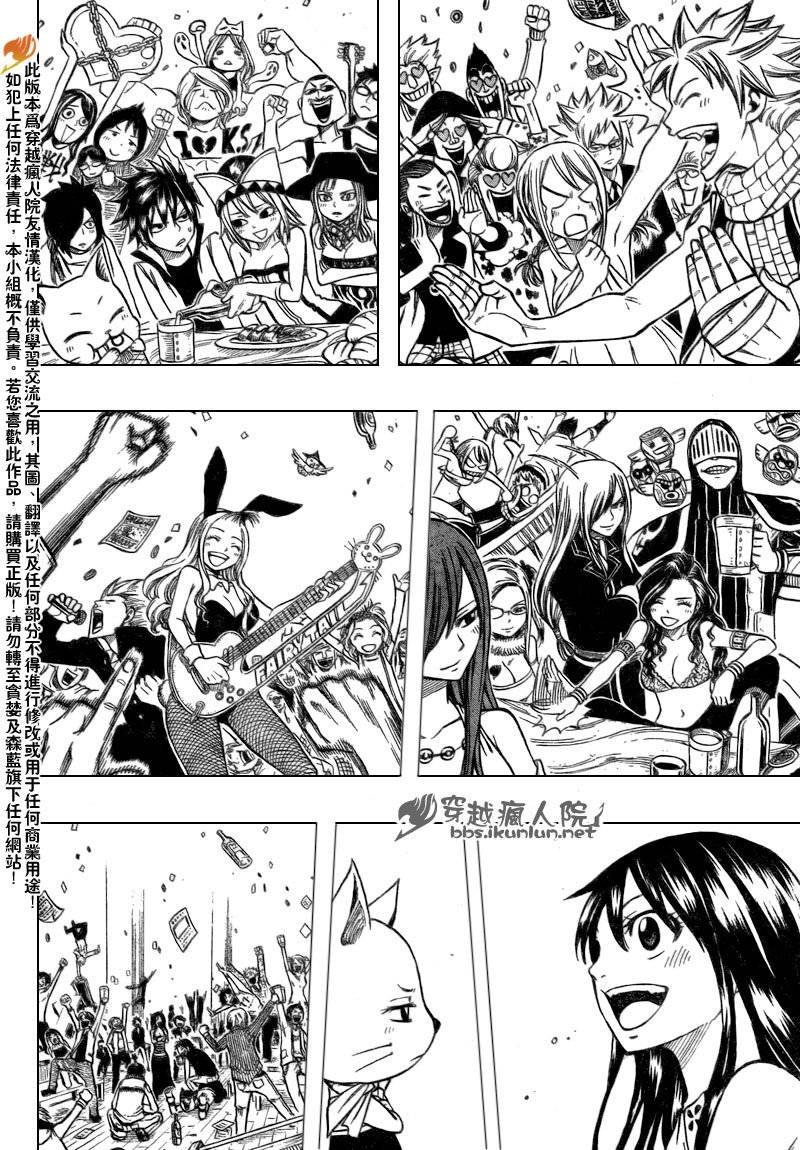第165话