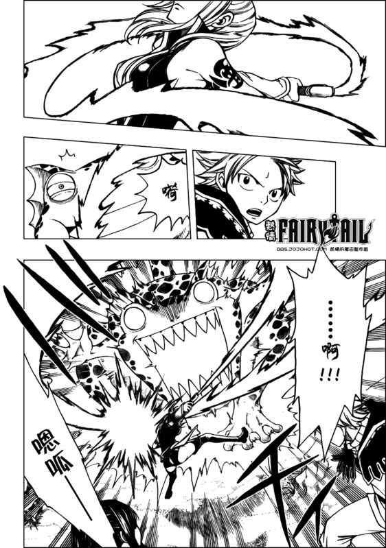 第171话