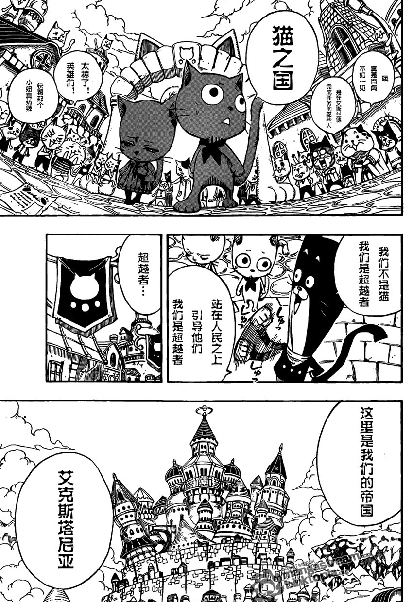 第176话