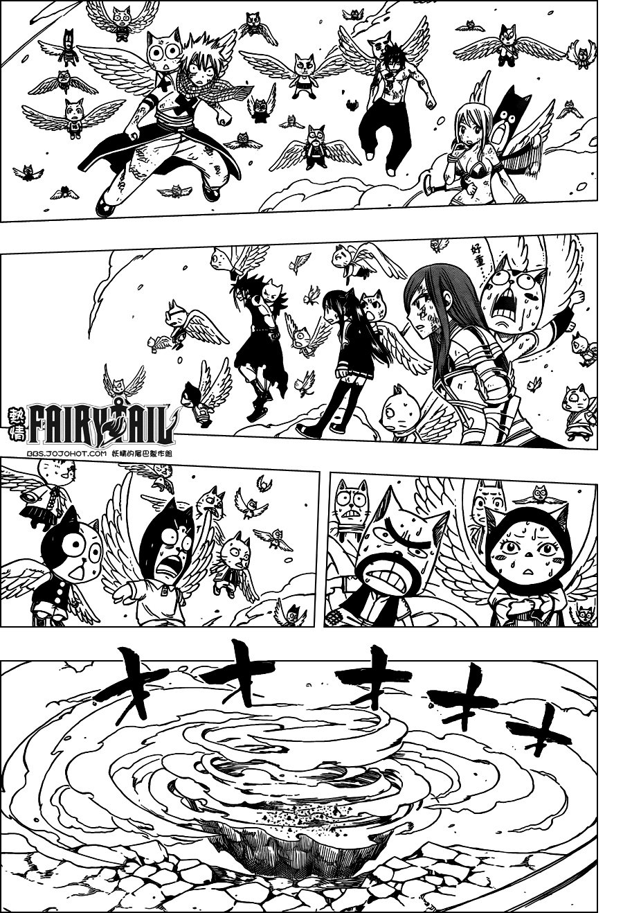 第189话