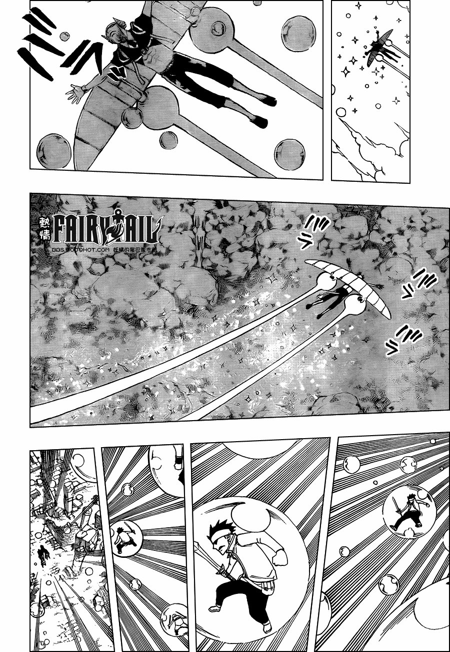 第215话