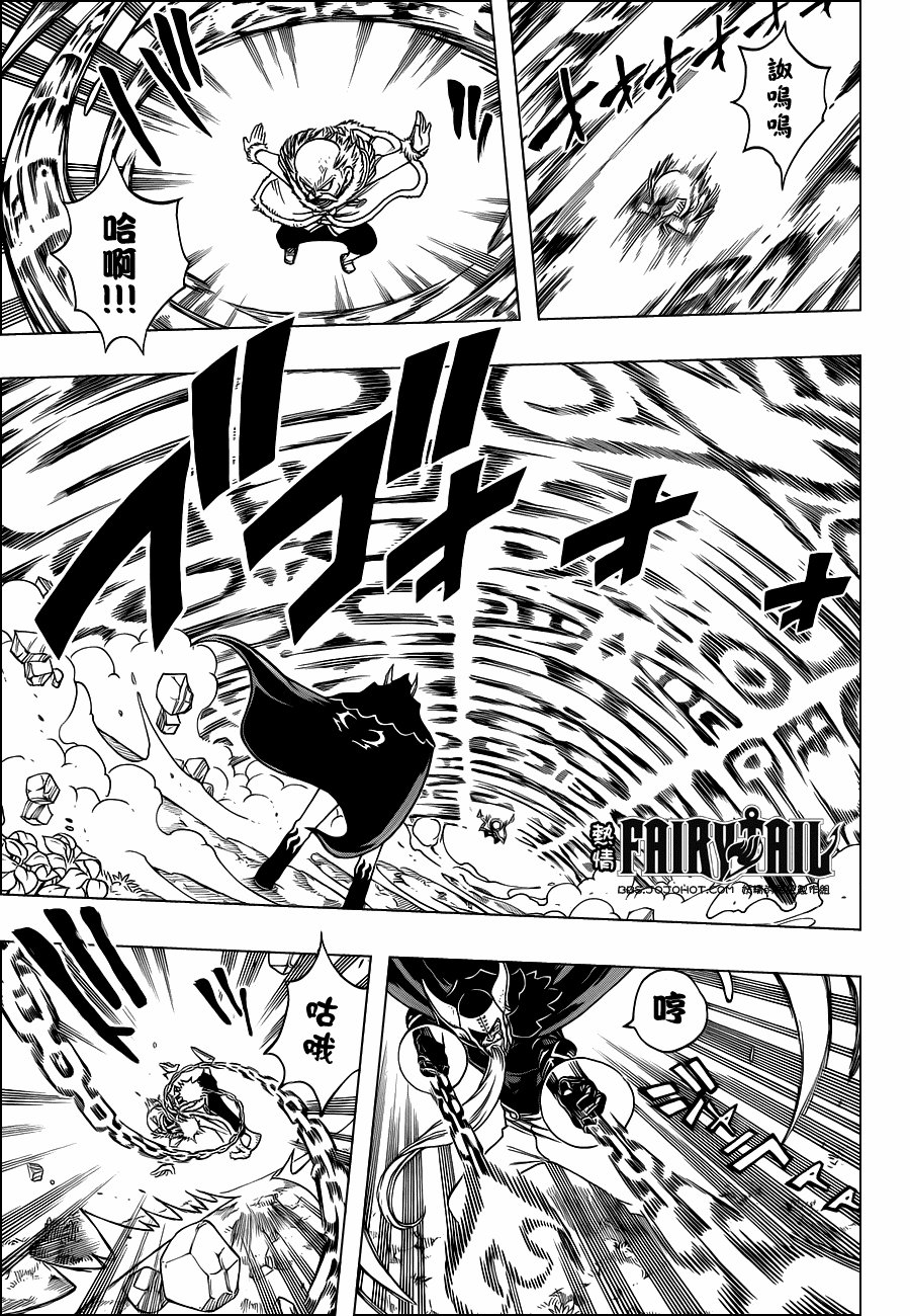 第216话
