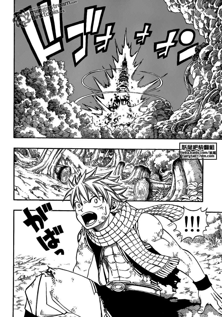 第222话