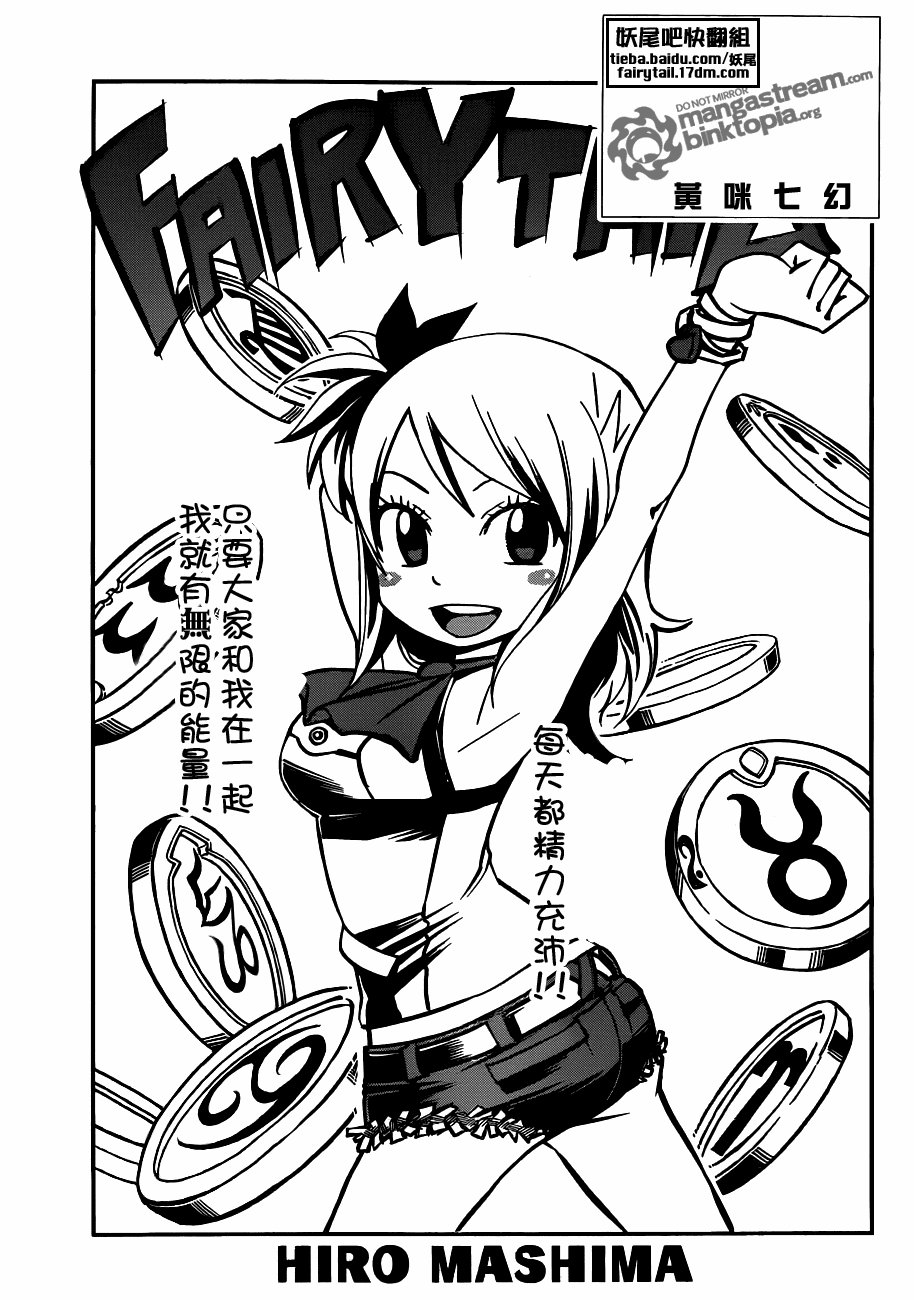 第223话