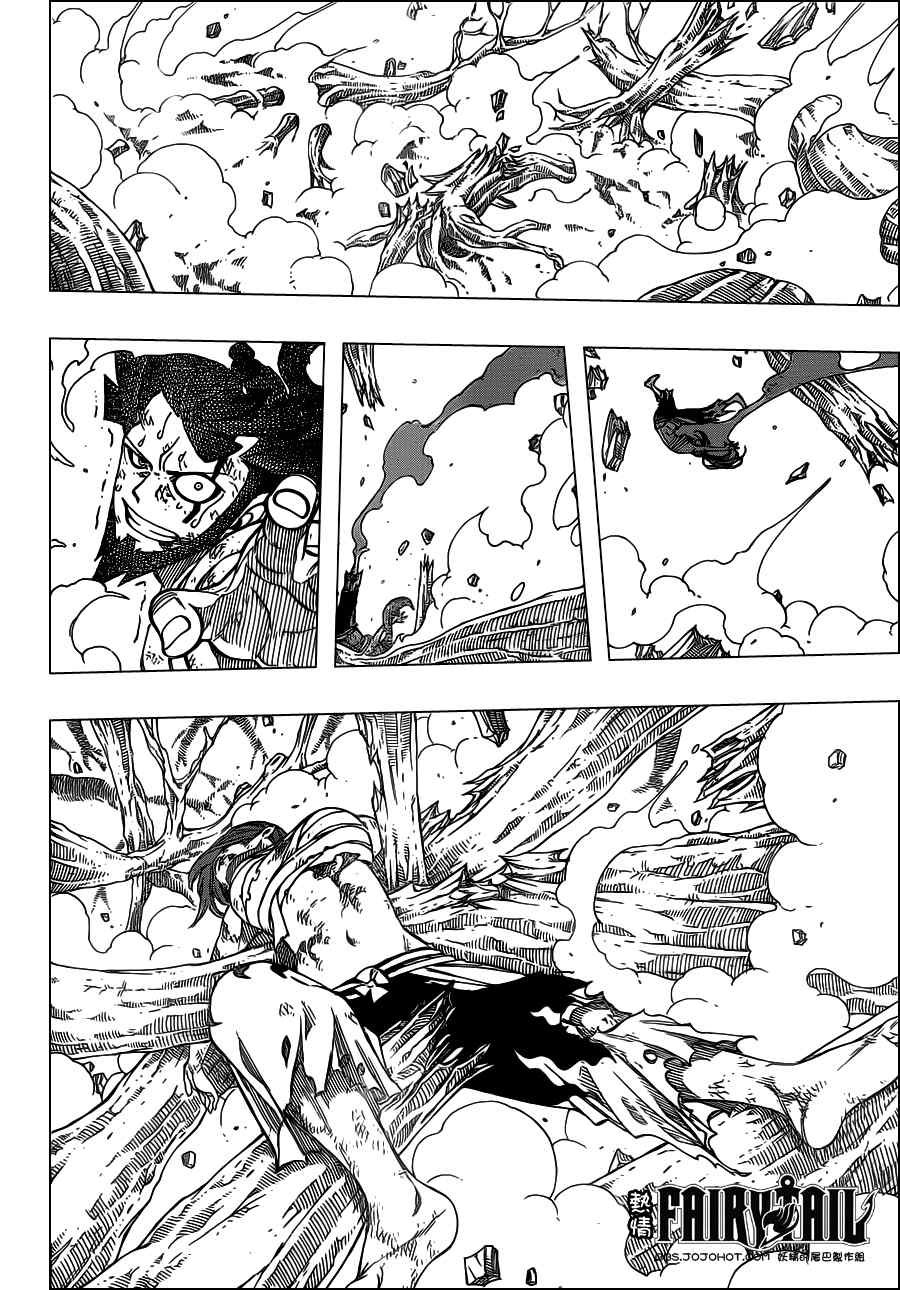 第236话