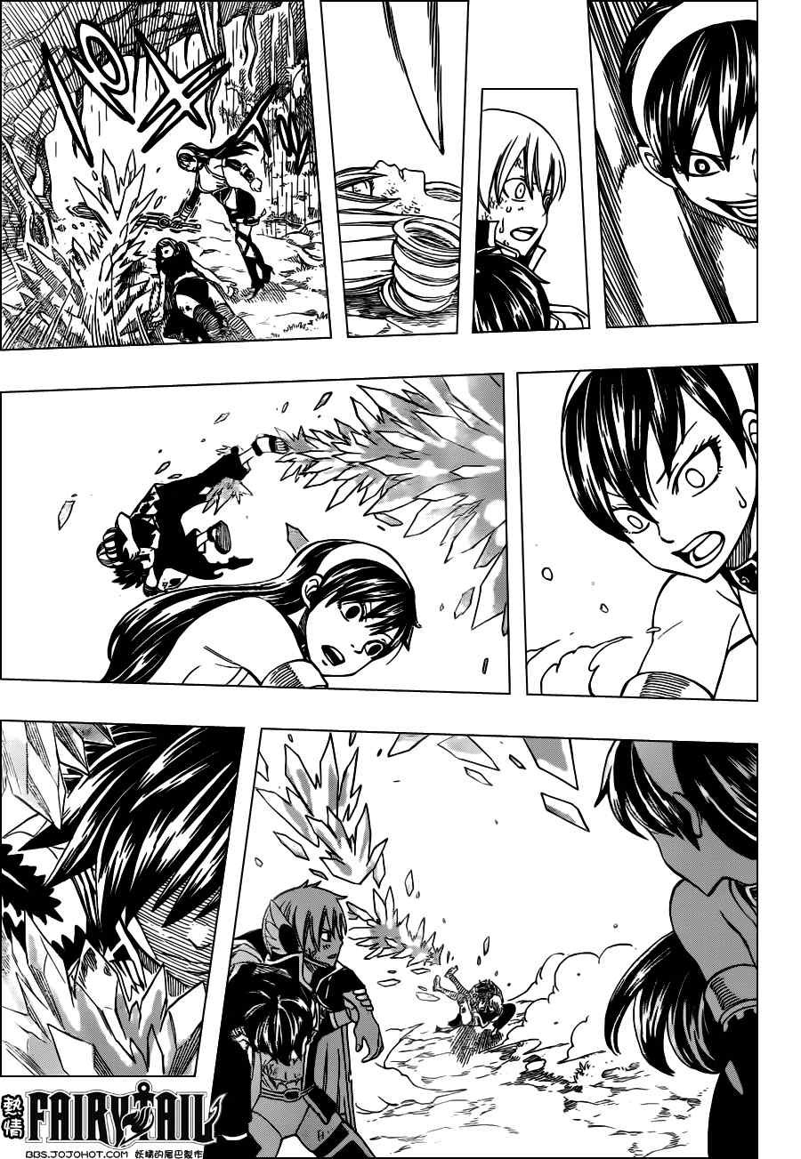 第239话