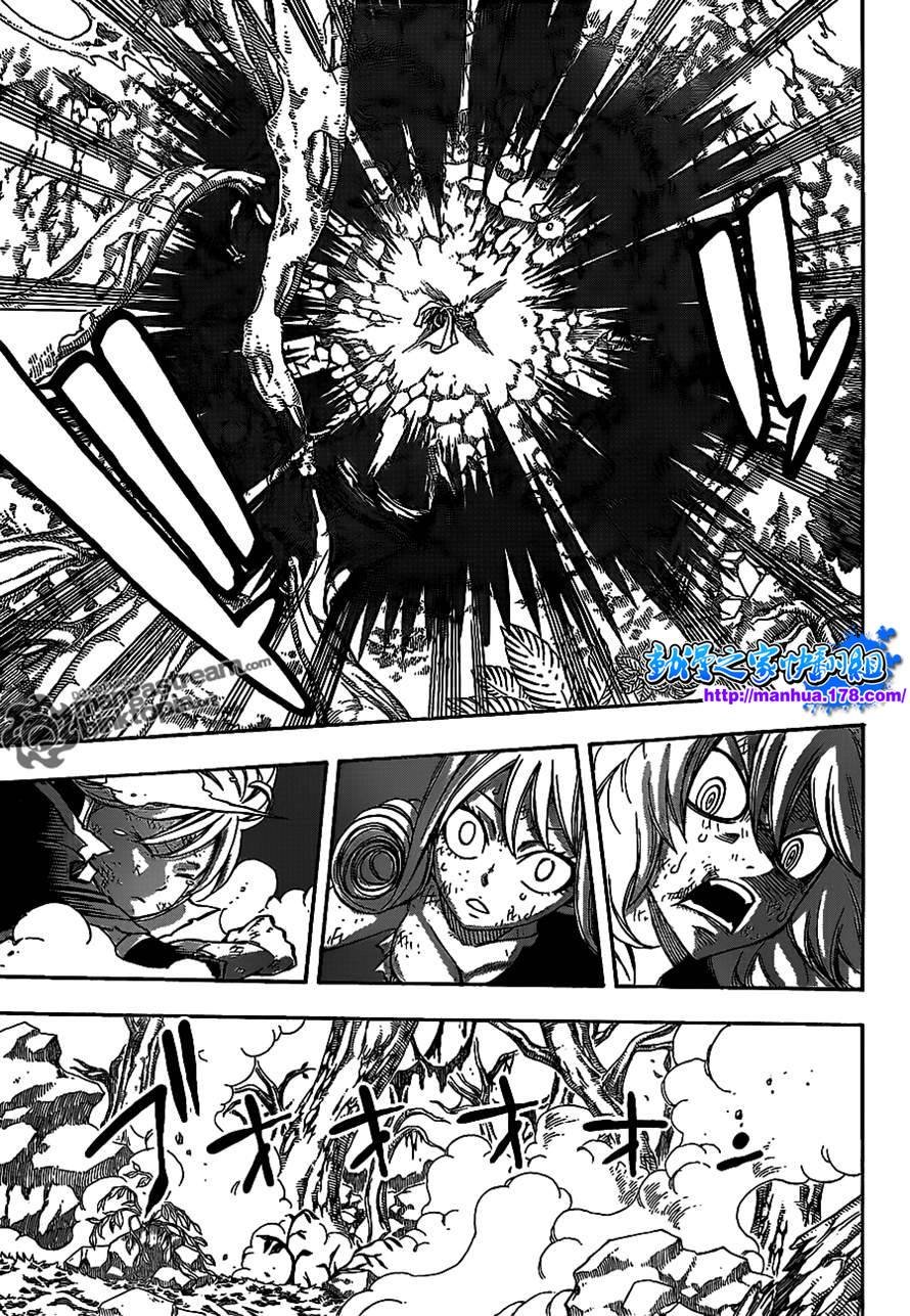 第242话