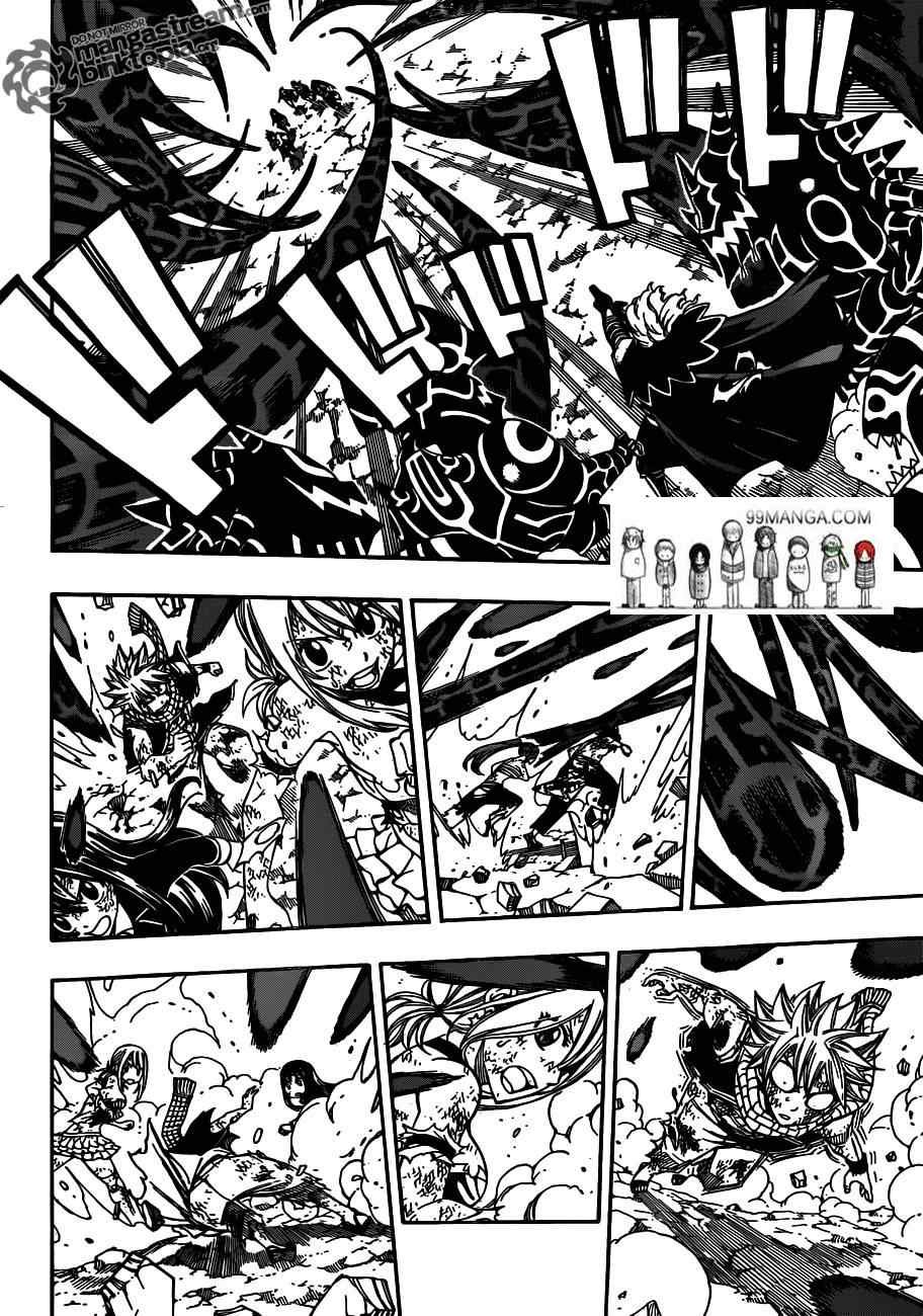 第247话