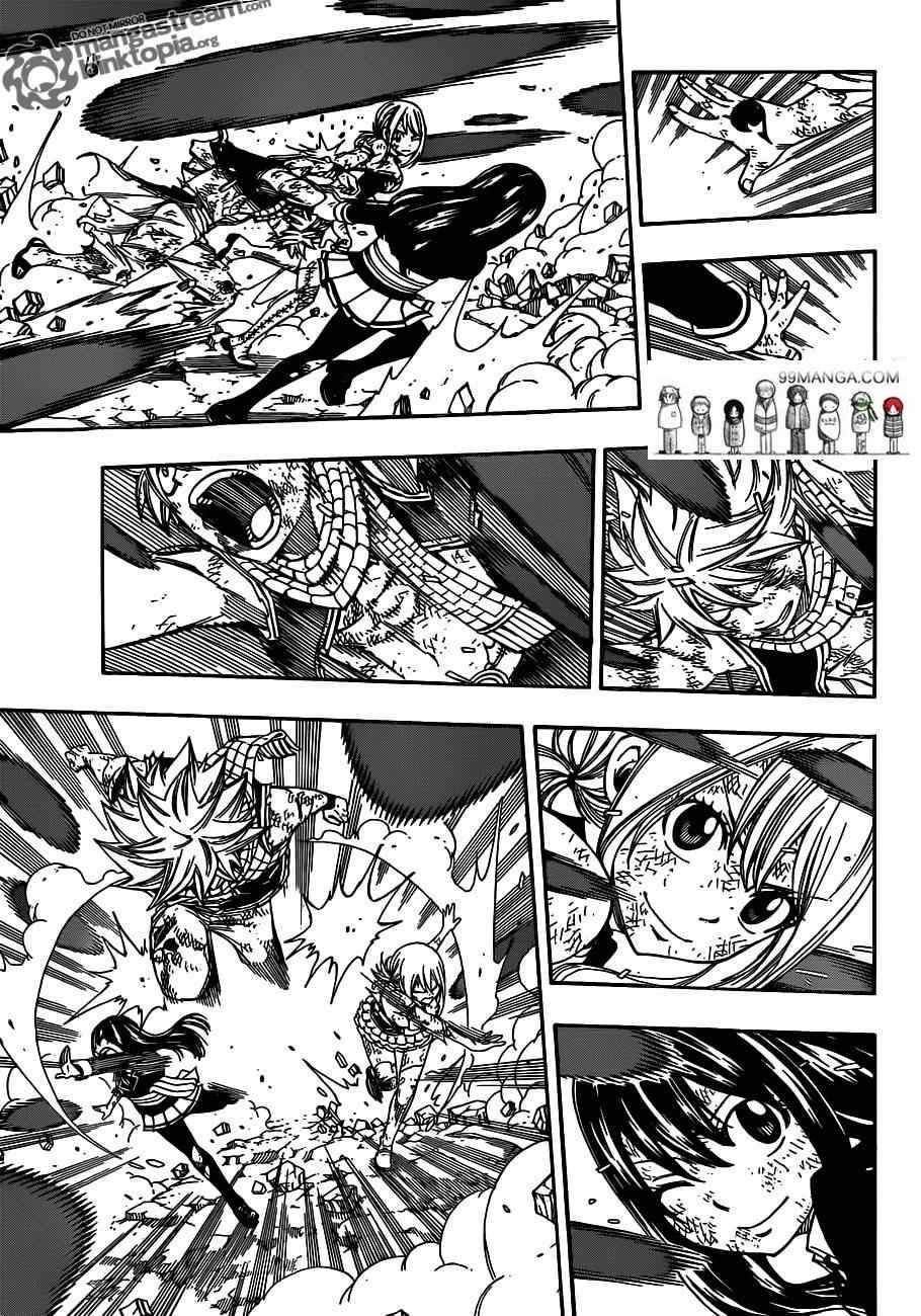 第247话