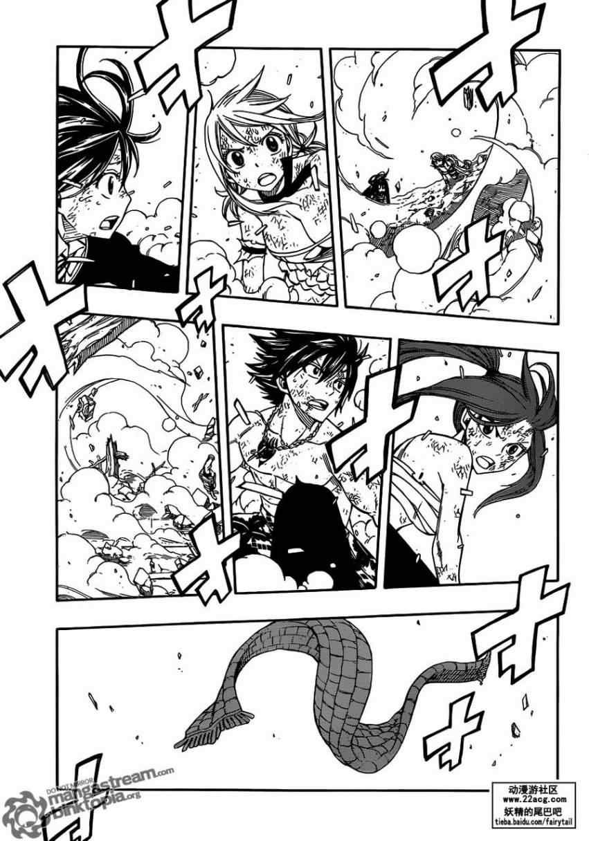 第248话