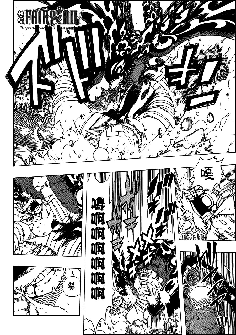 第253话