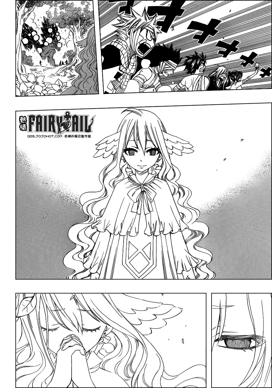第253话