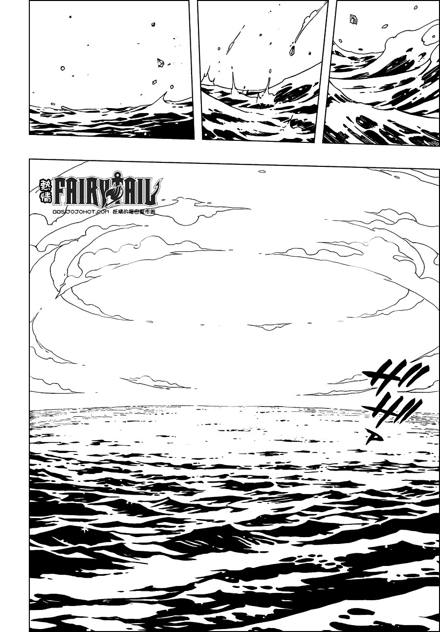 第253话