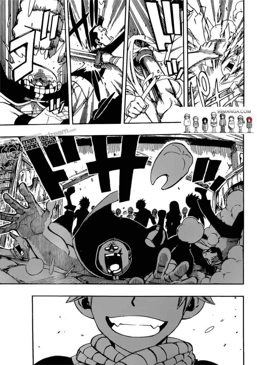 第255话