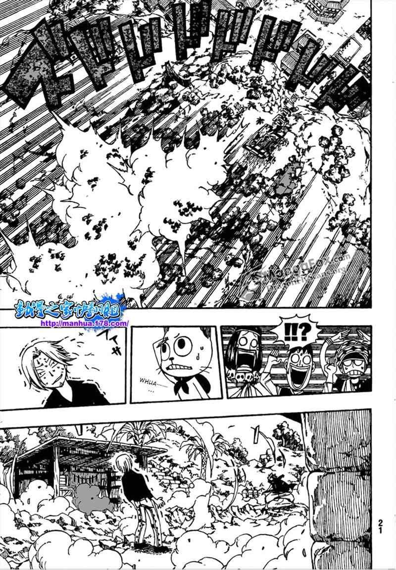 第259话