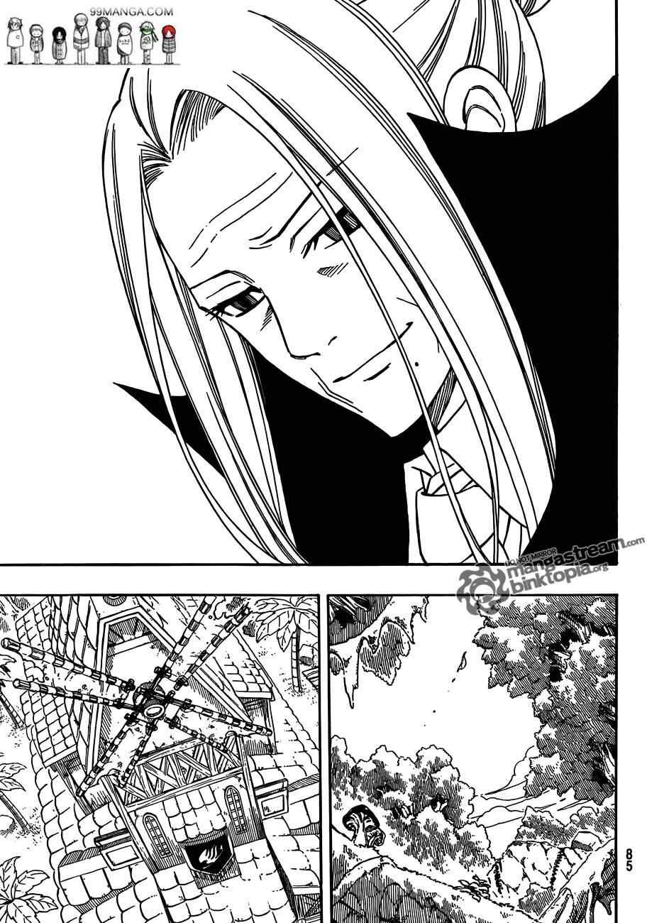 第260话