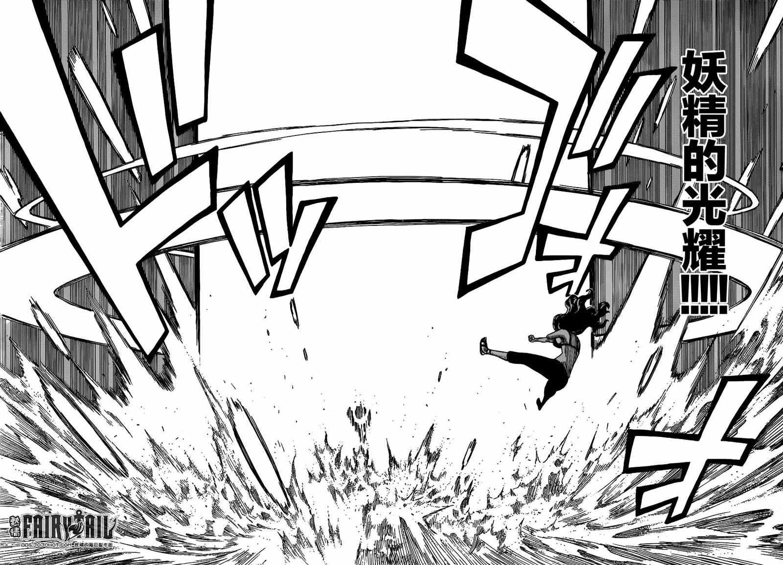 第285话