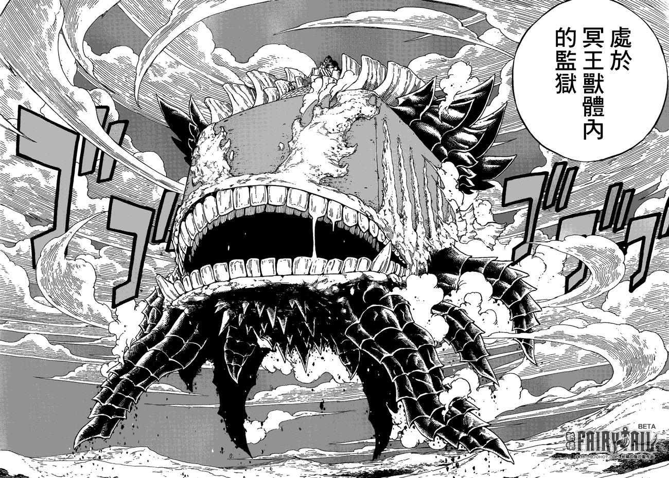 第382话