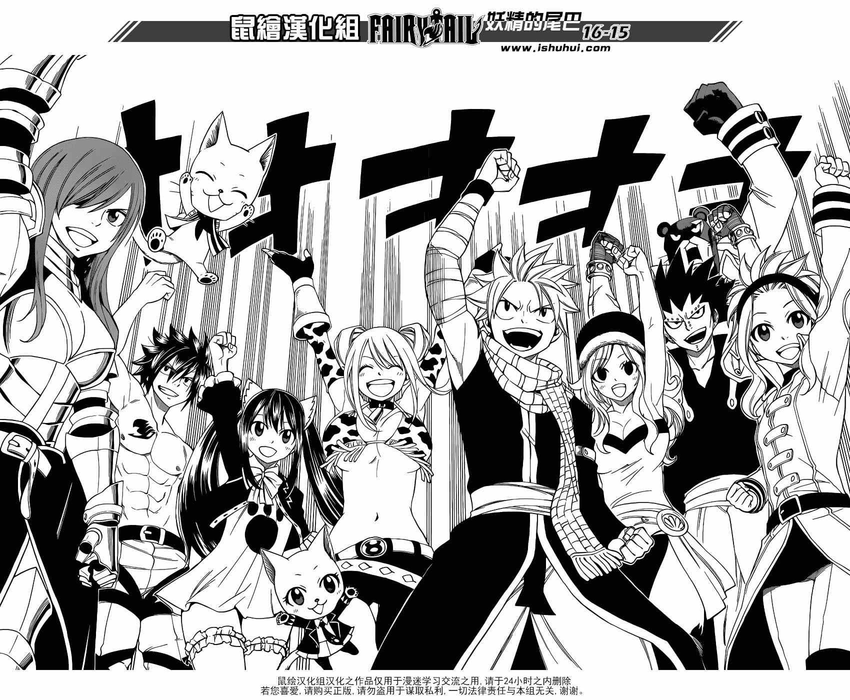 第435话