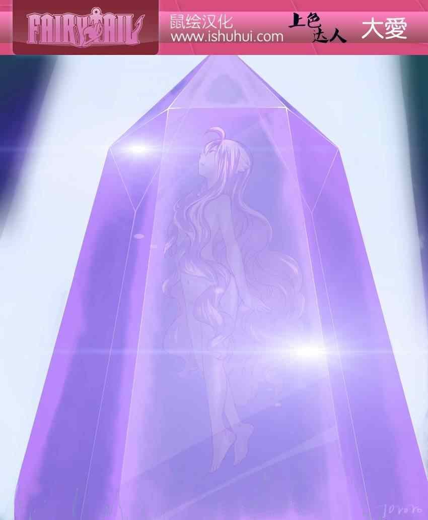 第446话