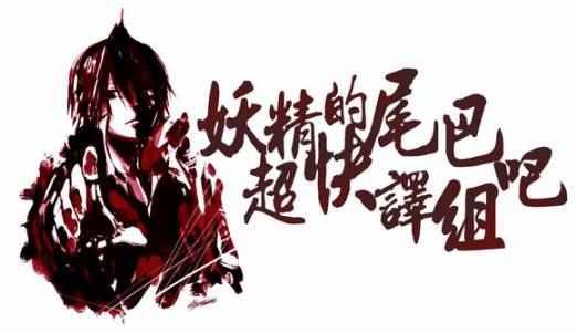 第466话