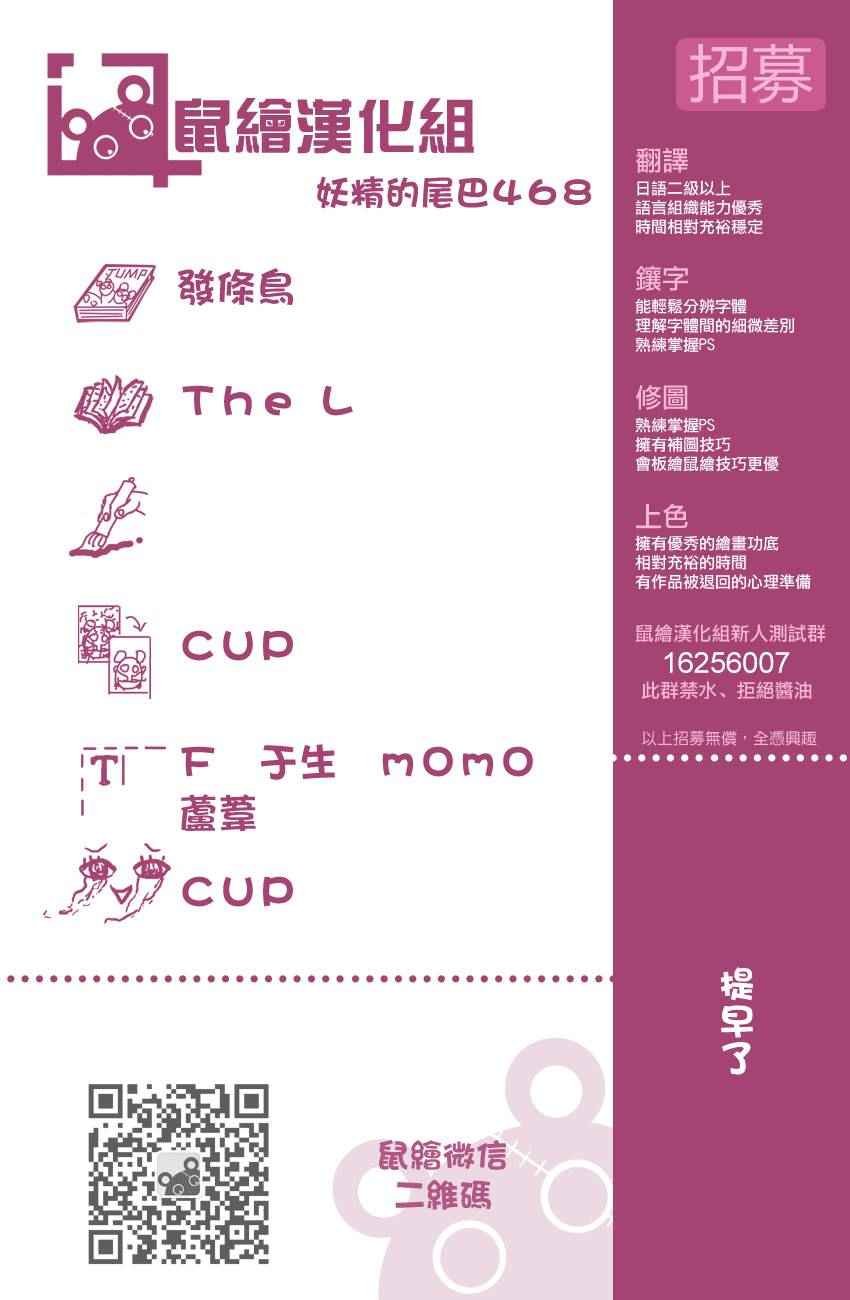 第468话