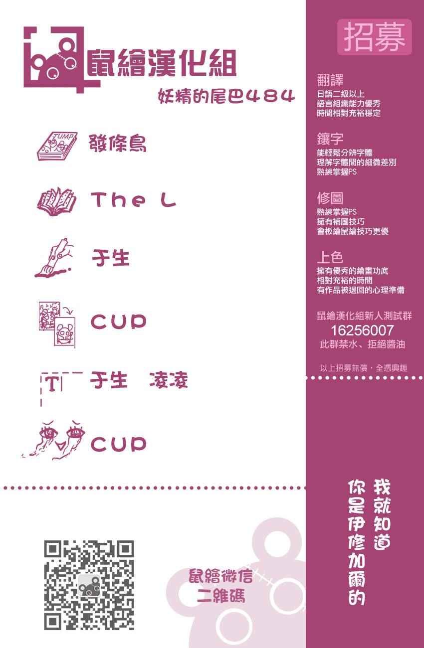 第484话