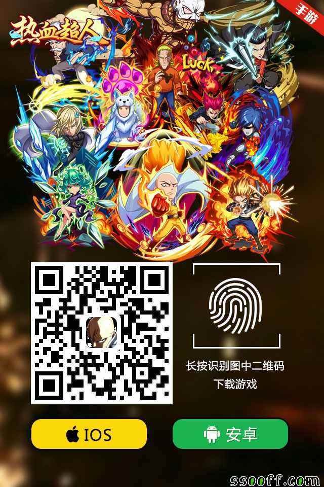 第542话