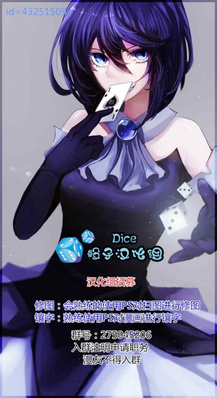 Blue mistral02