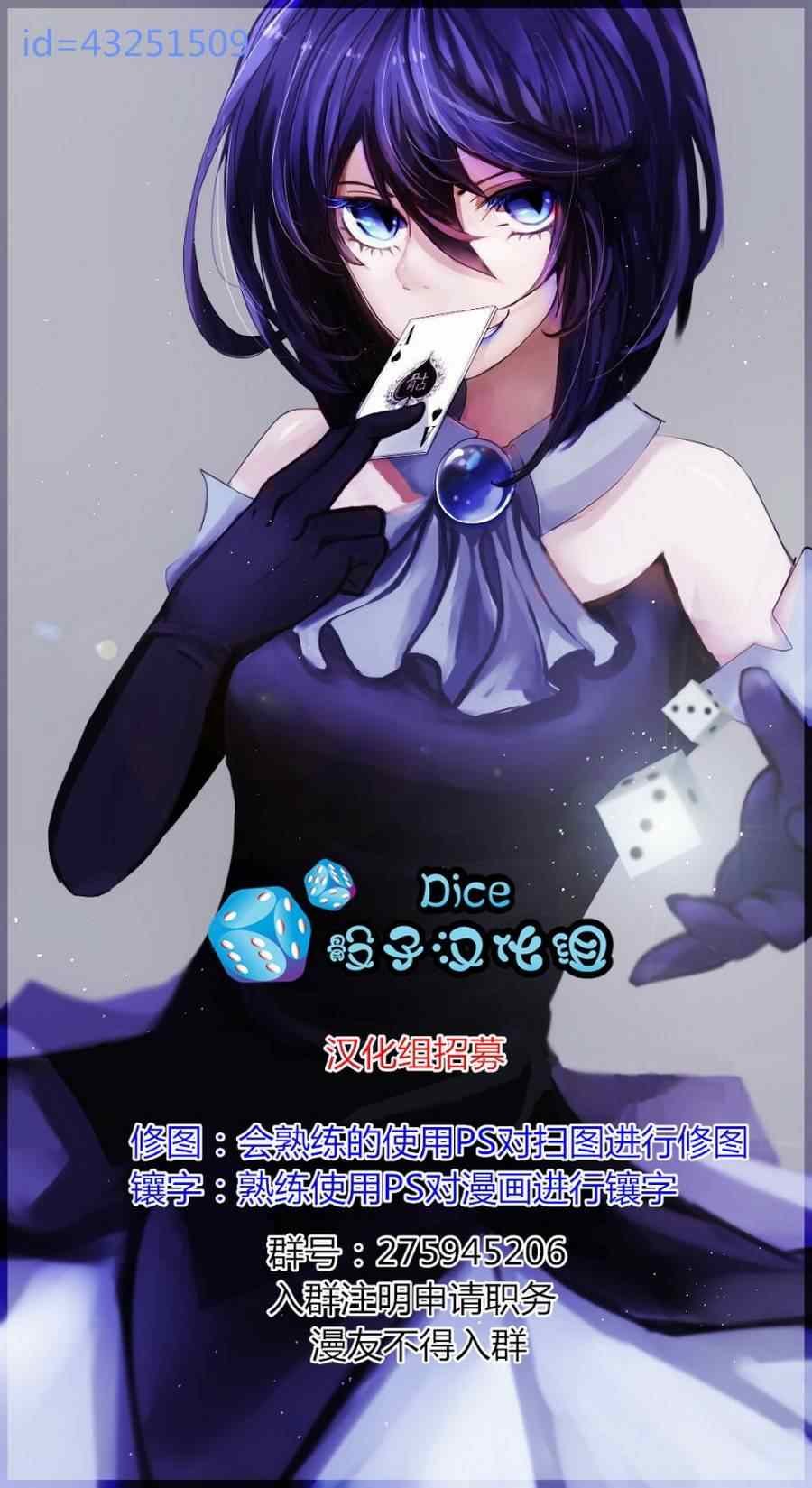 Blue mistral04