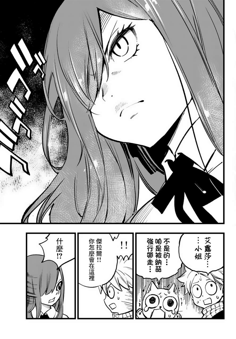 自己相信的道路